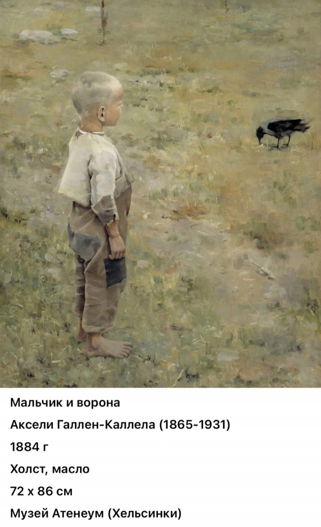 АРТ-Воскресенье