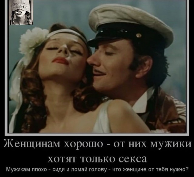 Забавные и не очень скромные картинки - 8