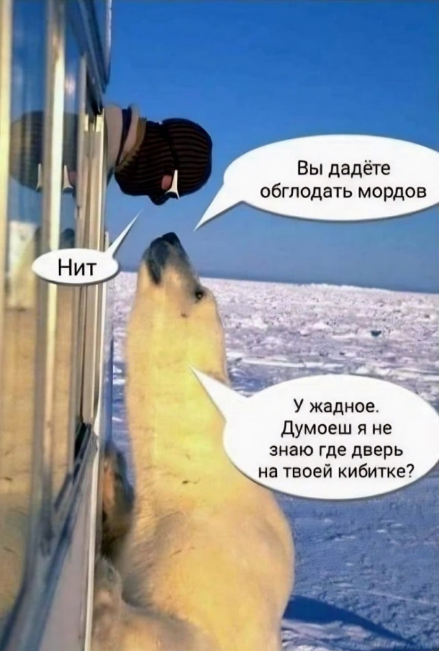 Всё потому, что он чёрный