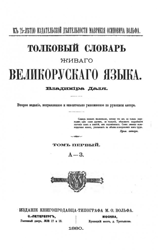 Запах женщины, жизни, любви...