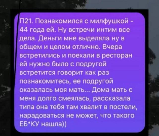 Картинки
