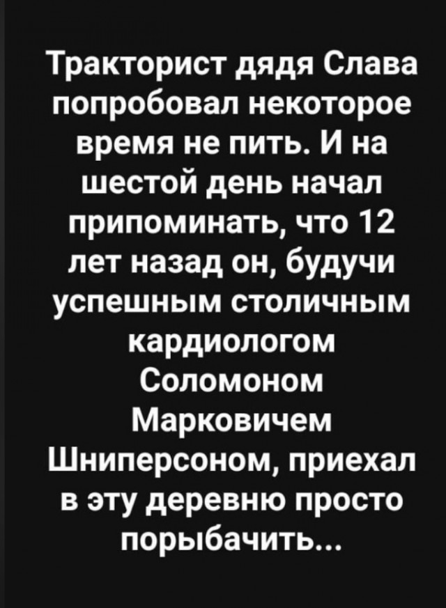Все женщины одинаковые