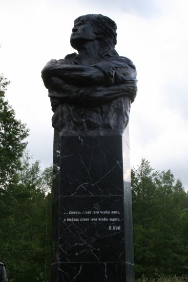 День рождения В. Цоя на 35км Тукумского шоссе 2009
