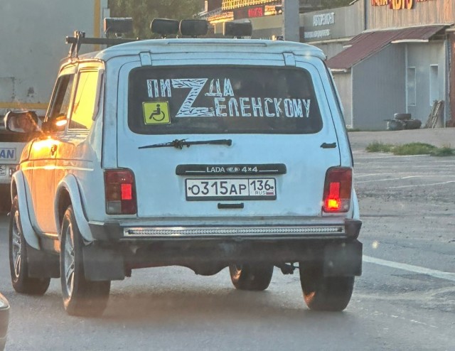 Пост одной картинки