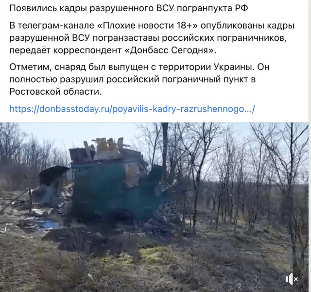 На линии боевого соприкосновения в зоне СВО находятся 700 тысяч бойцов Вооруженных сил России, сообщил Путин