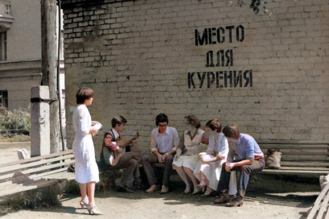 Шах и мат, антитабачники