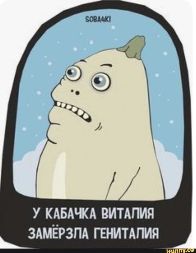 Губернатор Камчатского края Владимир Солодов заявил, что не смог записаться на прием к участковому врачу