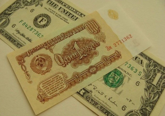 Сегодня тот день, когда всё изменилось.