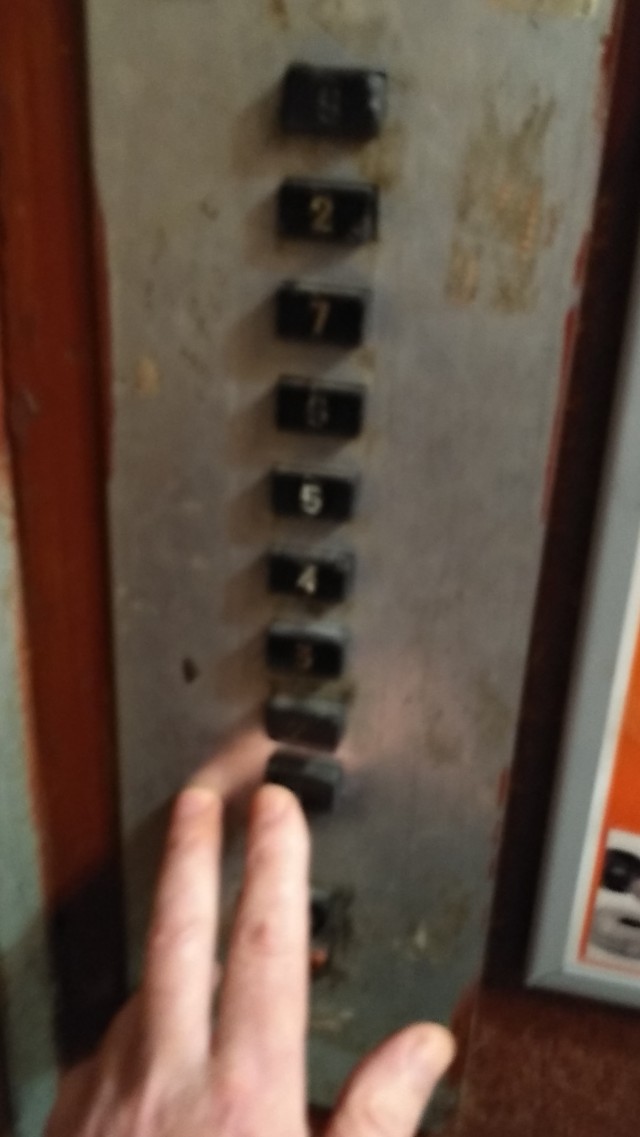 Как я провёл утро 2.