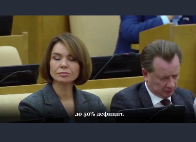 Ситуация в медицине.