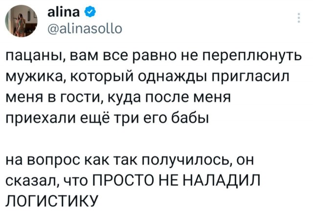 Картинки для деградации 83 (разной степени свежести)