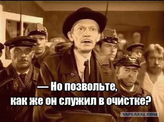 Бывший российский депутат оказался наемным киллером с гранатометом