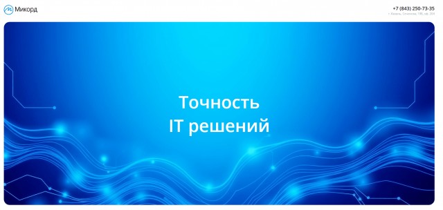 Пришла повестка от Госуслуг в военкомат, мне 40 лет что делать?