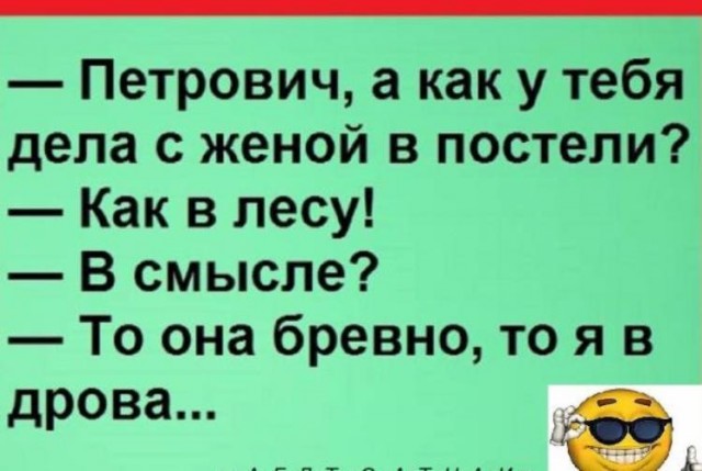 Так себе картинки 27.12.25