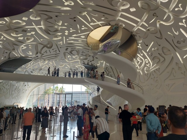 Дубайск в декабре