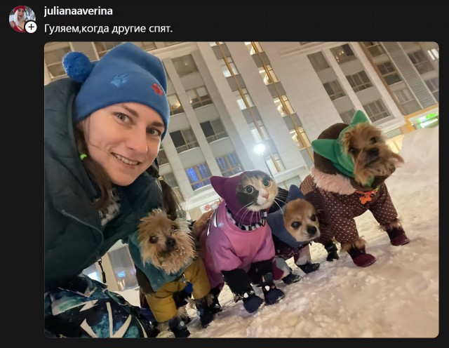 Гуляем, когда другие спят.