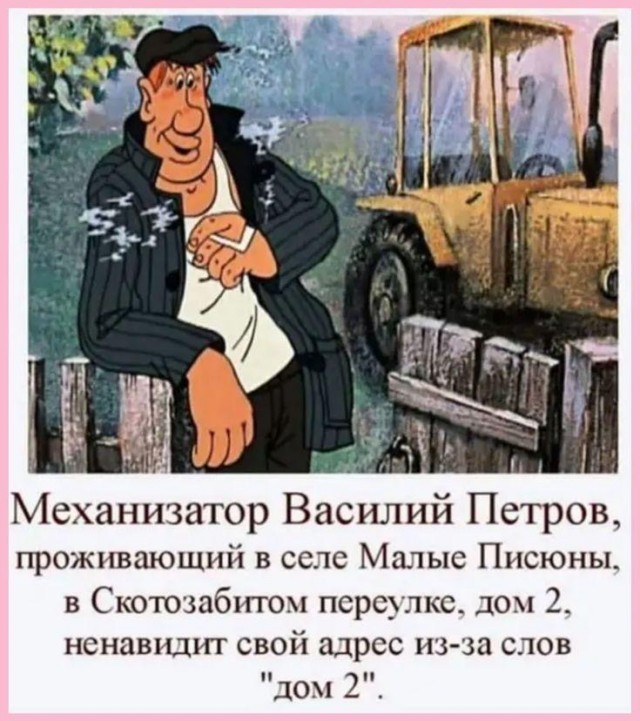 Воскресные картинки