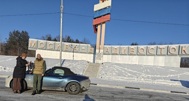 Зайку бросила хозяйка