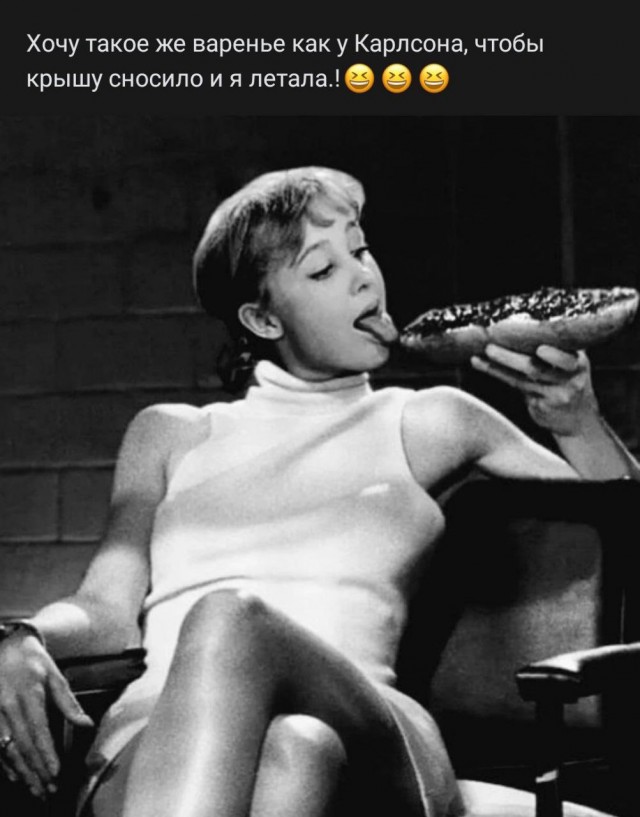 Забавные и не очень скромные картинки - 28