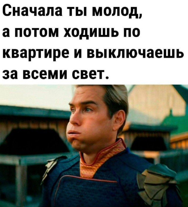 Картинки для деградации 162 (разной степени свежести)