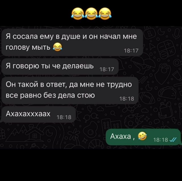 Забавные картинки, шутки из этих ваших интернетов