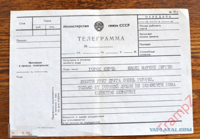 Вы там определитесь. Хватит баламутить народ!