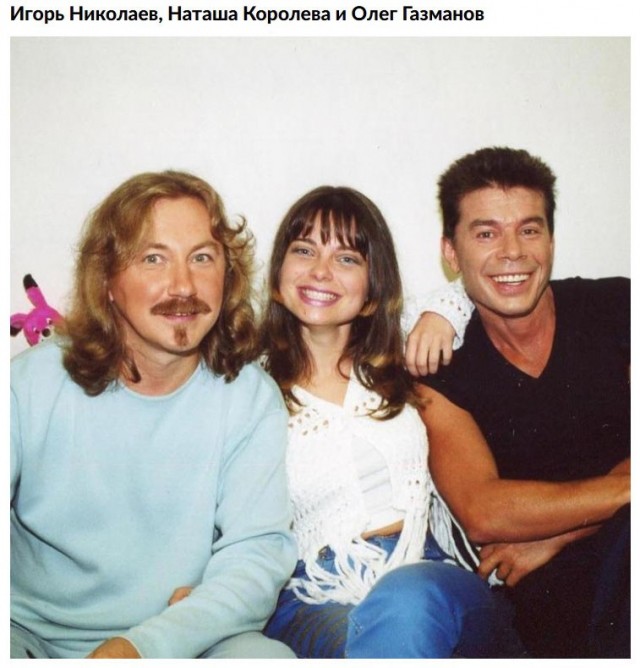 Интересные фотографии 1990 -х 26.04.26