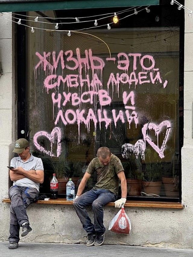 Среды картинки