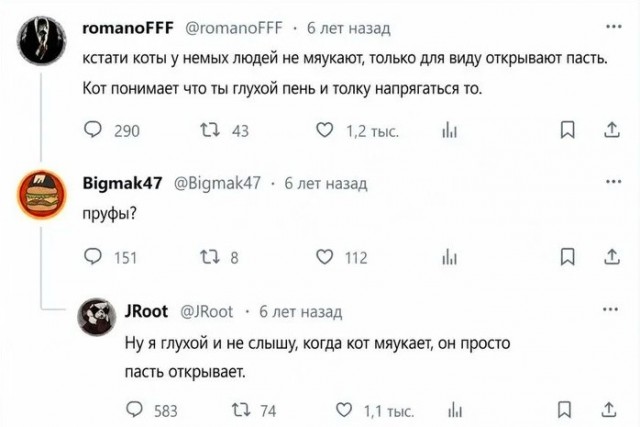 Картинки для деградации 191 (разной степени свежести)