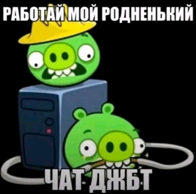 Мальта купила всем своим гражданам подписку ChatGPT Plus