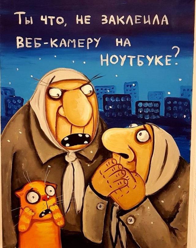 За «Максом», как за каменной стеной.