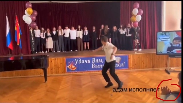 Прыжок во взрослую жизнь