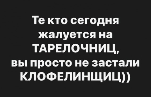 Картинки на среду