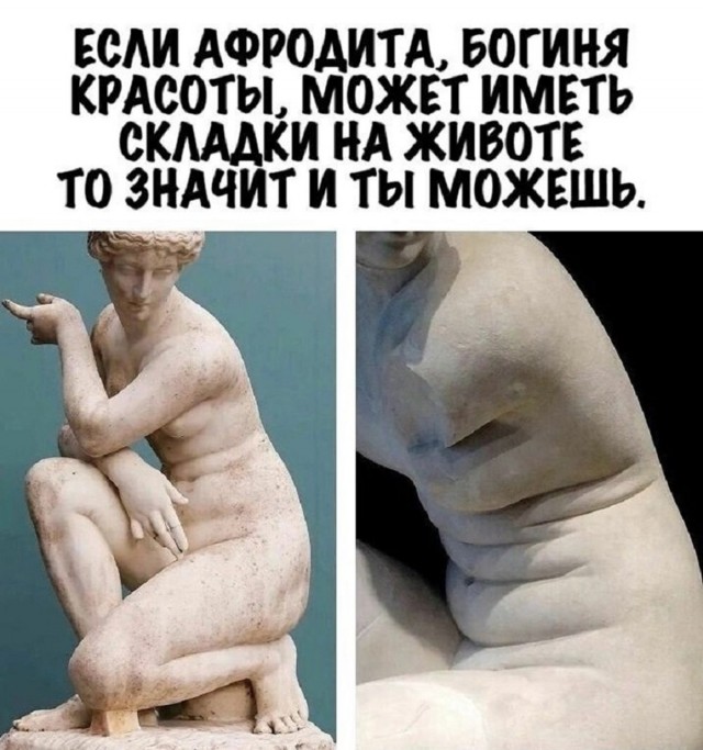 Пятничные бояны