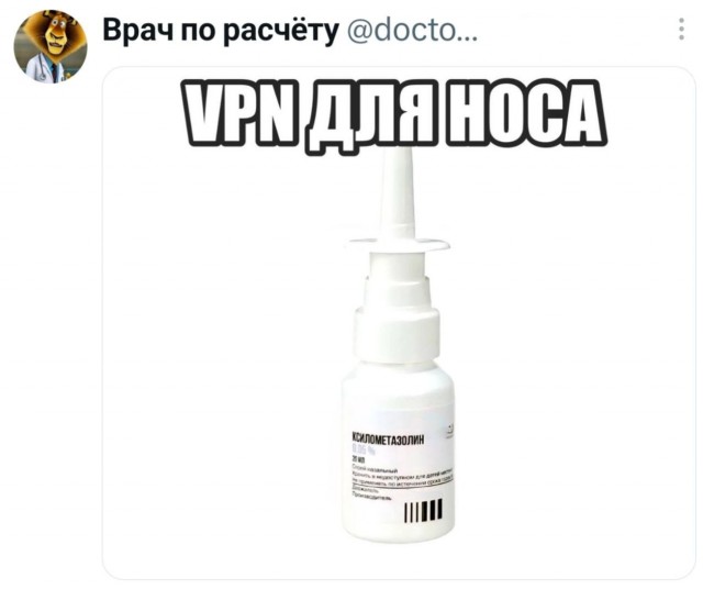 Картинки для деградации 253 (разной степени свежести)