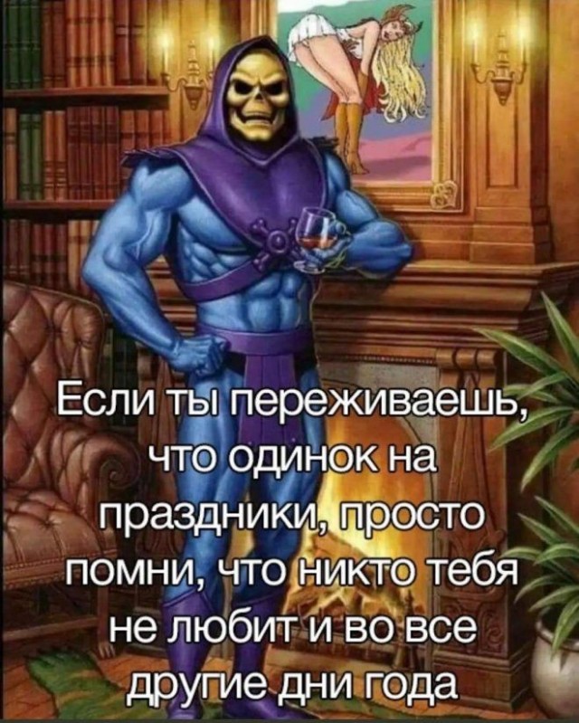 Картинки для деградации 260 (разной степени свежести)