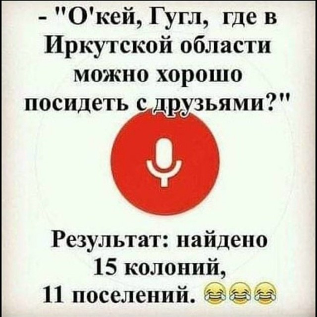 Так себе картинки 07.09.26
