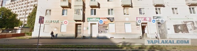 Максим про зеленого змия
