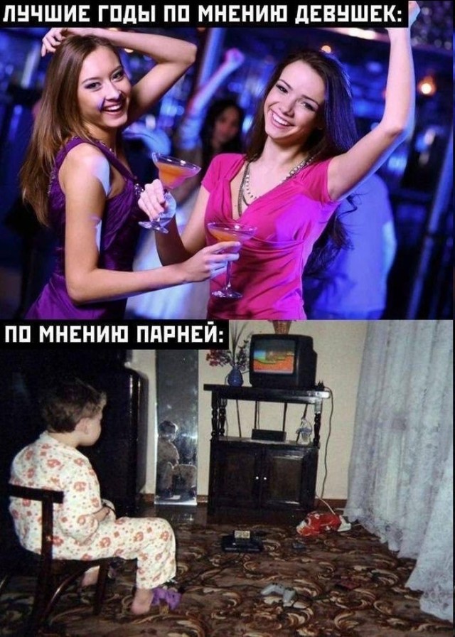 Веселые картинки в маленькую пятницу (21.10)