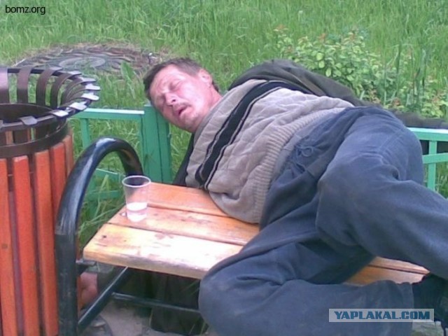Ну, начнём! За пятницу!