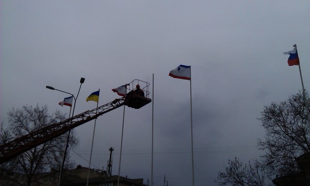 Симферополь сегодня (Крым)