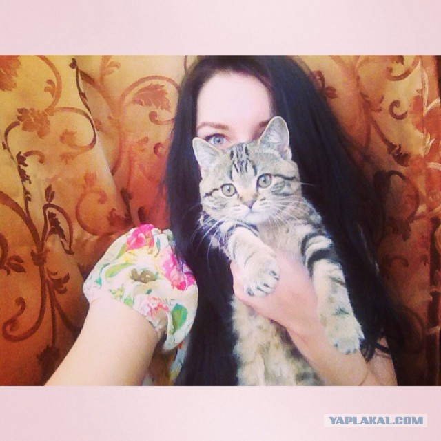 Такая вот любовь.