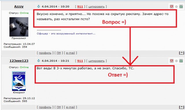 Чебуречная где вкусно как 20 лет назад.