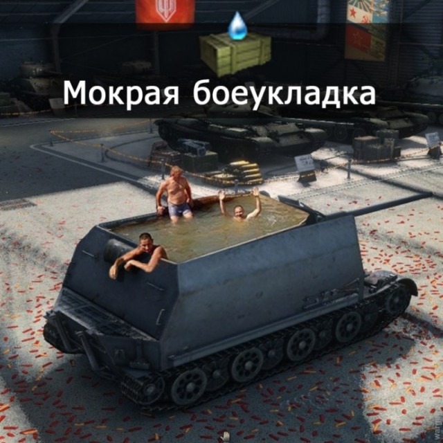 Wargaming 11