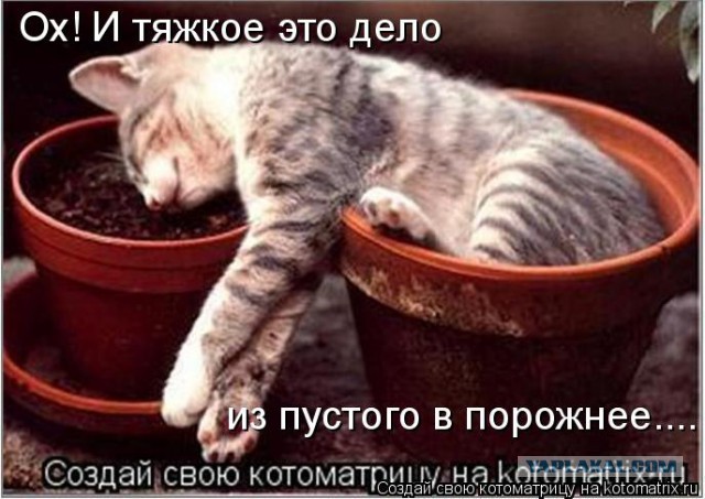 Блокпост нацгвардии под Славянском атаковали танки