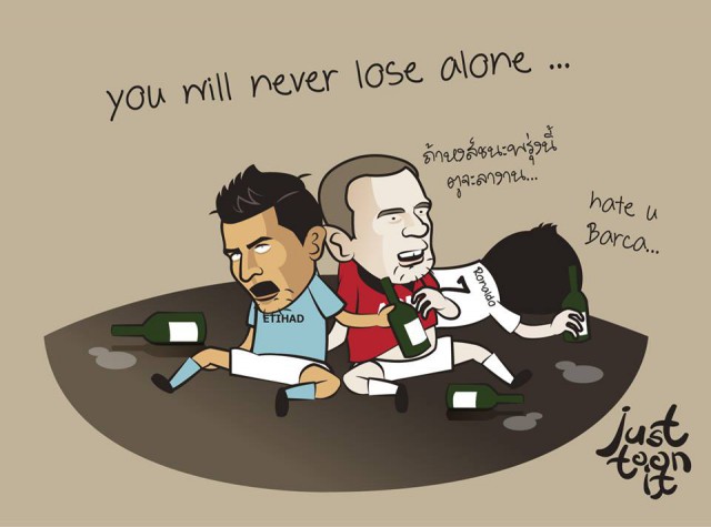 Чемпионат Мира 2014 Бразилия