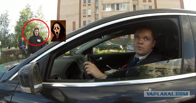 СтопХам - Незаконно