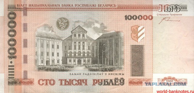 И конечно же никто... никто об этом не узнает