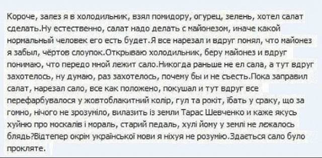 В регионах стало заметно дорожать продовольствие.