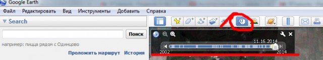 Боинг и цифровая фотография